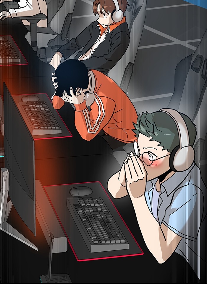 Double Click Chapter 123 Gambar 4