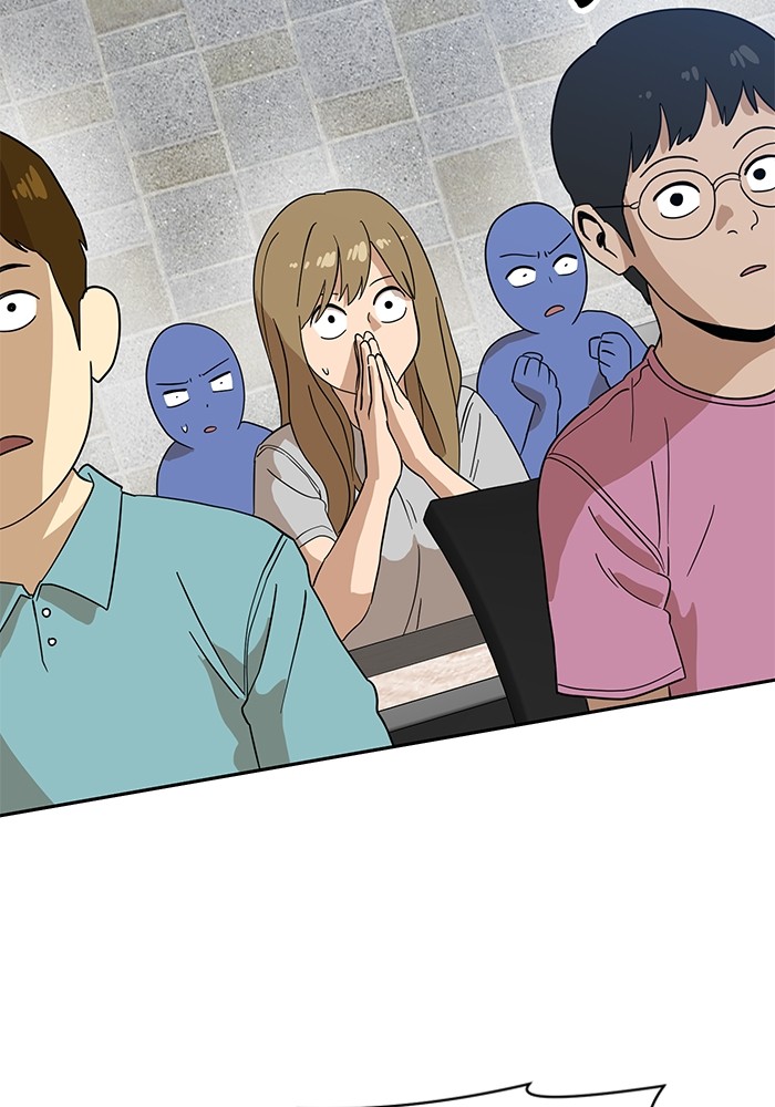 Double Click Chapter 123 Gambar 6