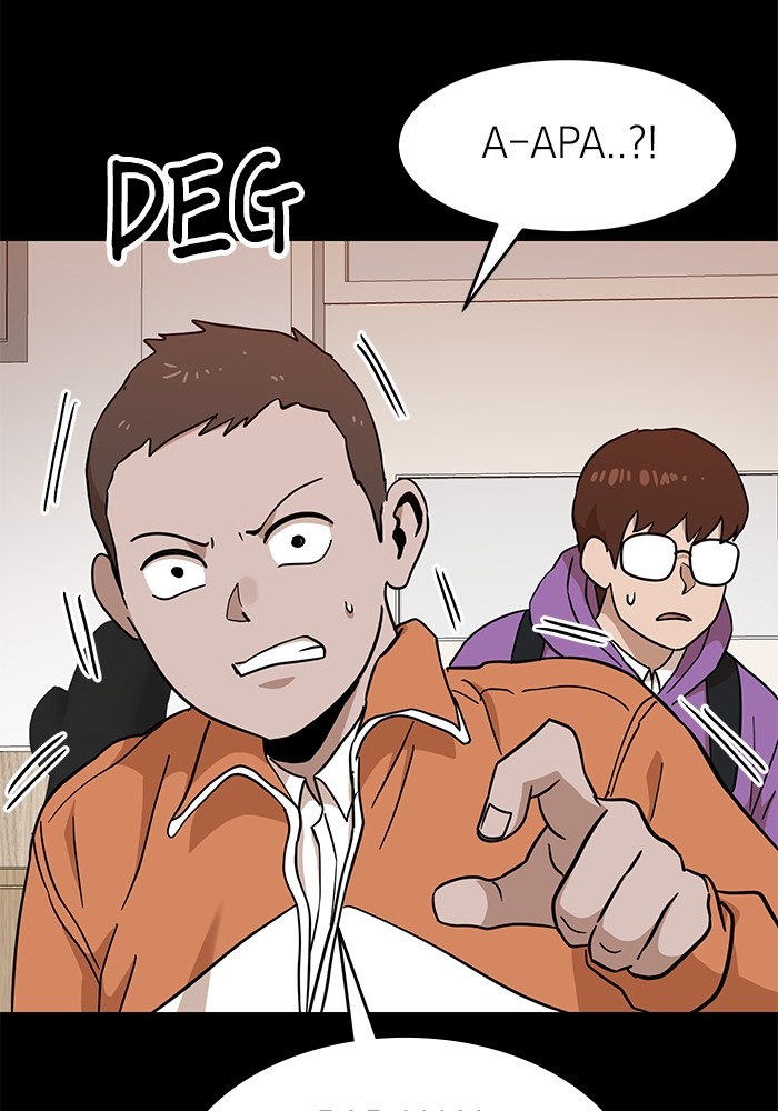 Double Click Chapter 123 Gambar 60