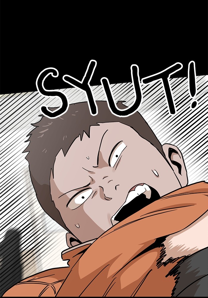 Double Click Chapter 123 Gambar 65