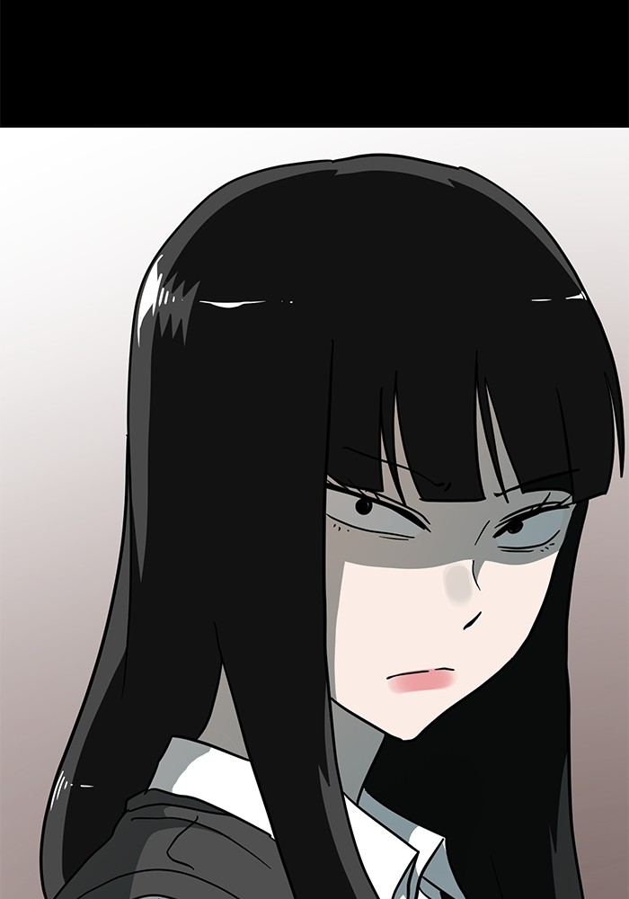 Double Click Chapter 123 Gambar 74
