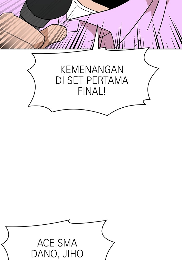 Double Click Chapter 123 Gambar 8