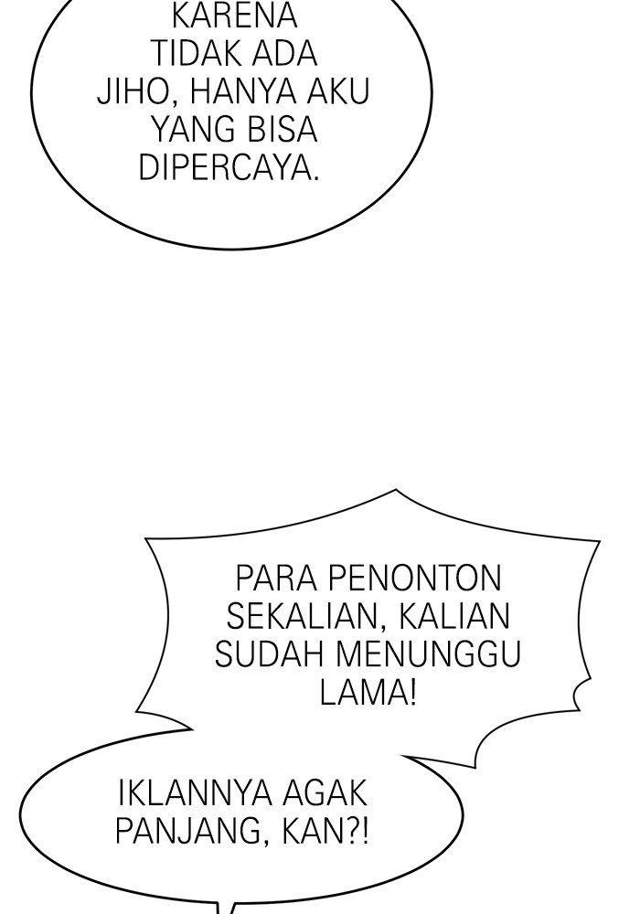 Double Click Chapter 123 Gambar 82