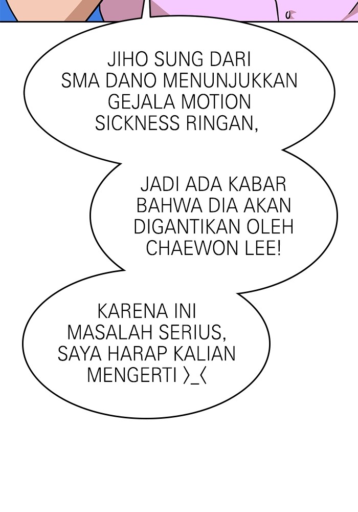 Double Click Chapter 123 Gambar 84