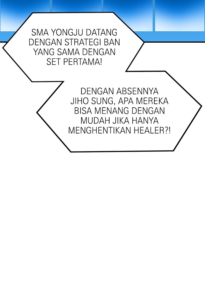 Double Click Chapter 123 Gambar 88