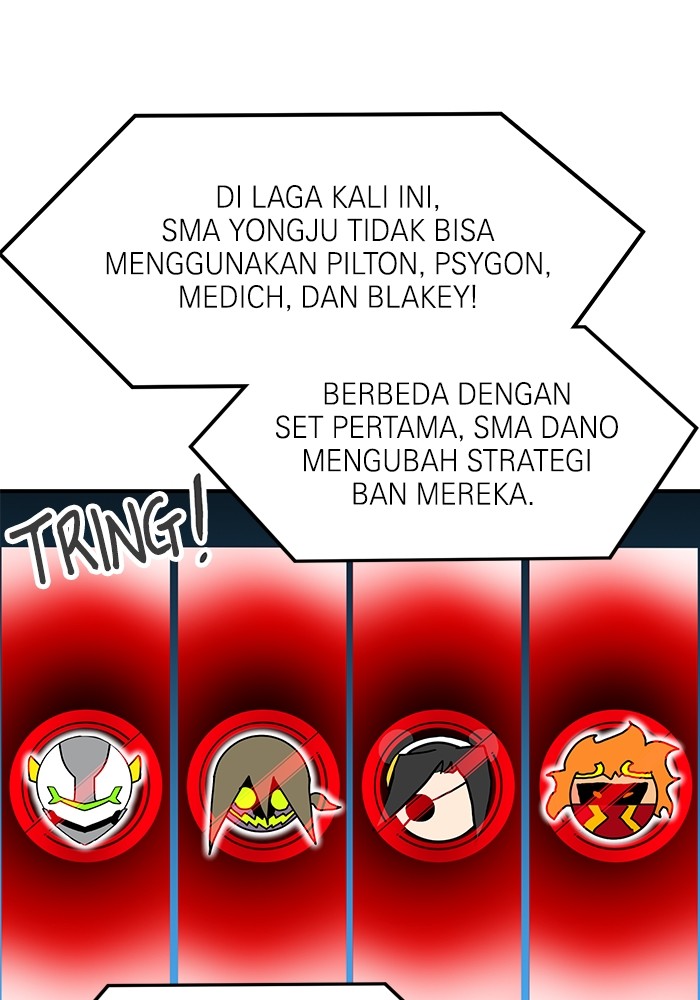 Double Click Chapter 123 Gambar 89