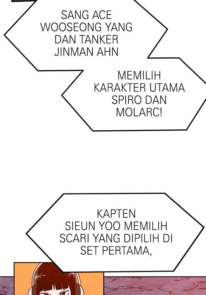 Double Click Chapter 123 Gambar 97