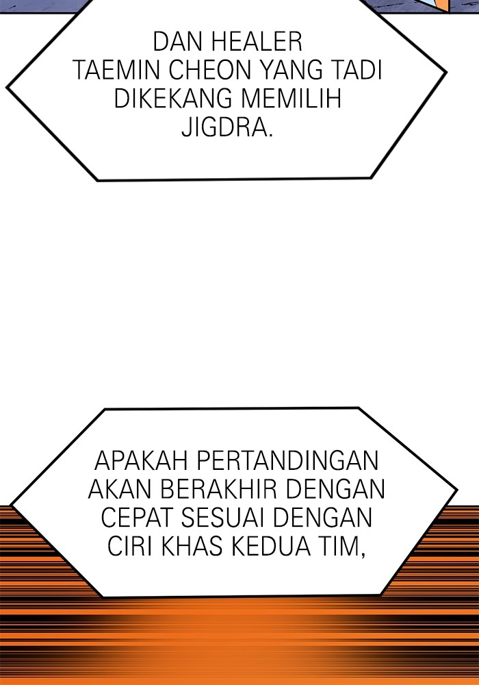 Double Click Chapter 123 Gambar 99