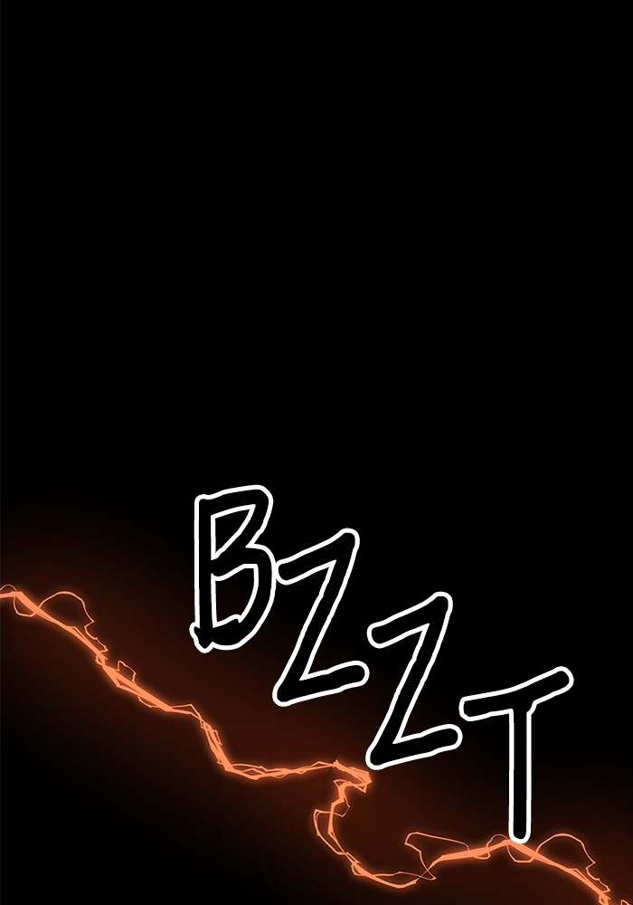 Double Click Chapter 124 Gambar 102