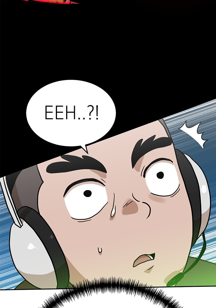 Double Click Chapter 124 Gambar 105