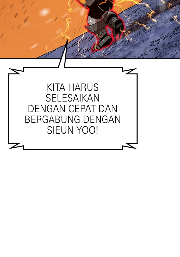 Double Click Chapter 124 Gambar 111