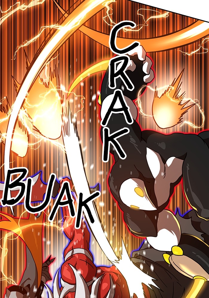 Double Click Chapter 124 Gambar 116