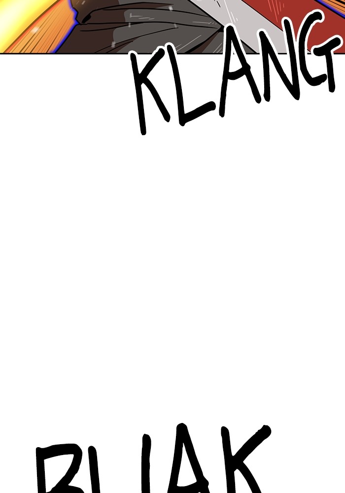 Double Click Chapter 124 Gambar 119