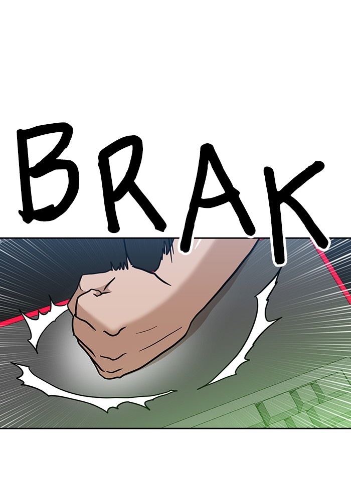 Double Click Chapter 124 Gambar 125