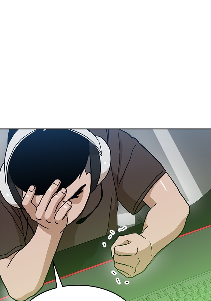 Double Click Chapter 124 Gambar 126