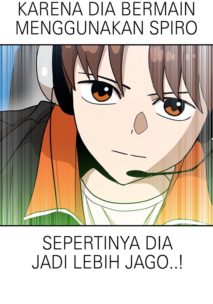 Double Click Chapter 124 Gambar 128