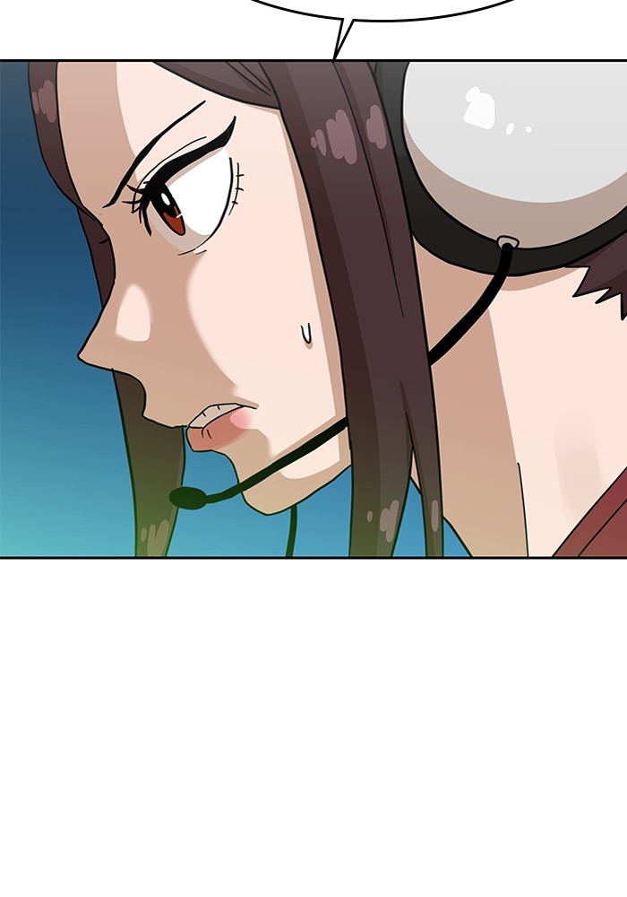 Double Click Chapter 124 Gambar 130