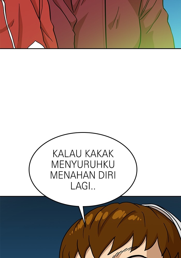 Double Click Chapter 124 Gambar 132