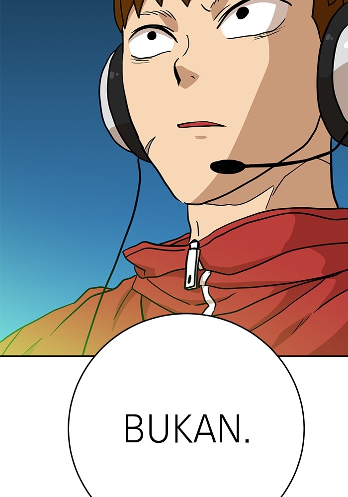 Double Click Chapter 124 Gambar 133