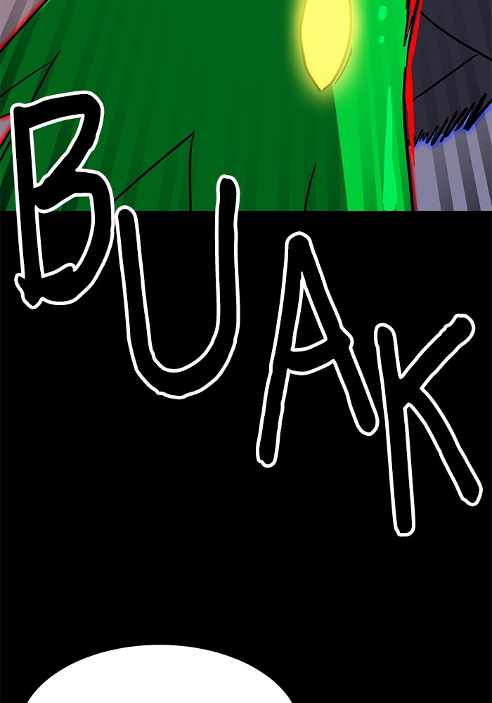 Double Click Chapter 124 Gambar 14