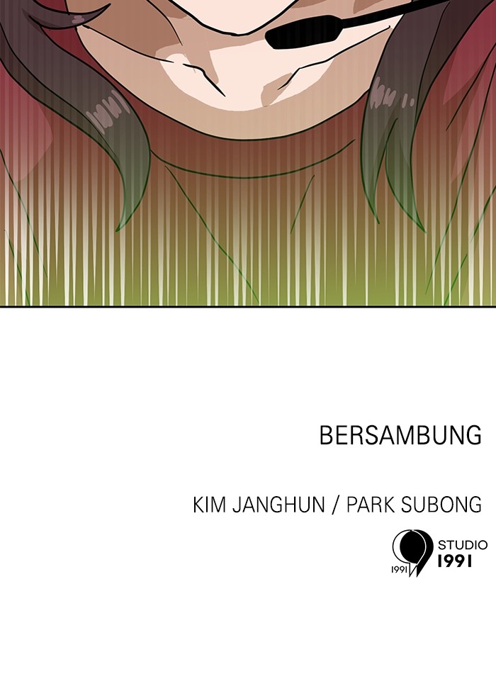Double Click Chapter 124 Gambar 144