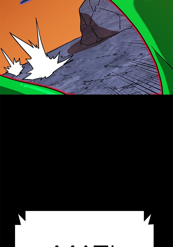 Double Click Chapter 124 Gambar 20