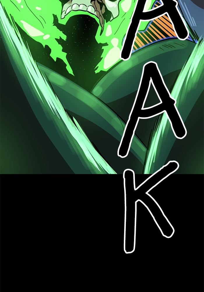 Double Click Chapter 124 Gambar 22