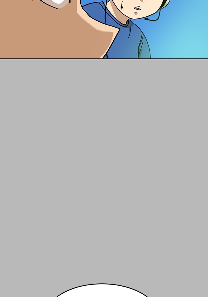 Double Click Chapter 124 Gambar 26