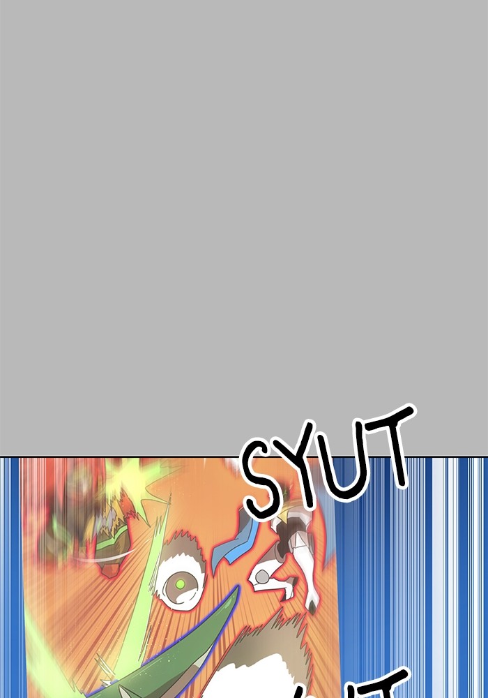 Double Click Chapter 124 Gambar 28