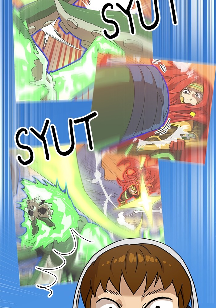 Double Click Chapter 124 Gambar 29