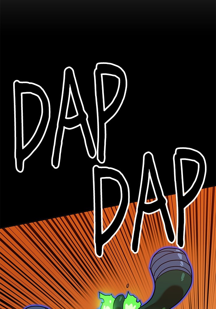 Double Click Chapter 124 Gambar 31