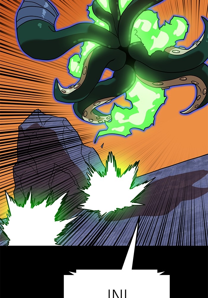 Double Click Chapter 124 Gambar 32