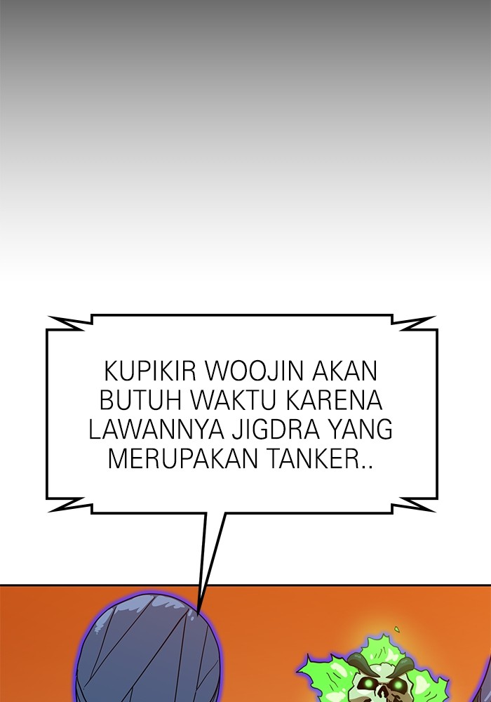 Double Click Chapter 124 Gambar 36