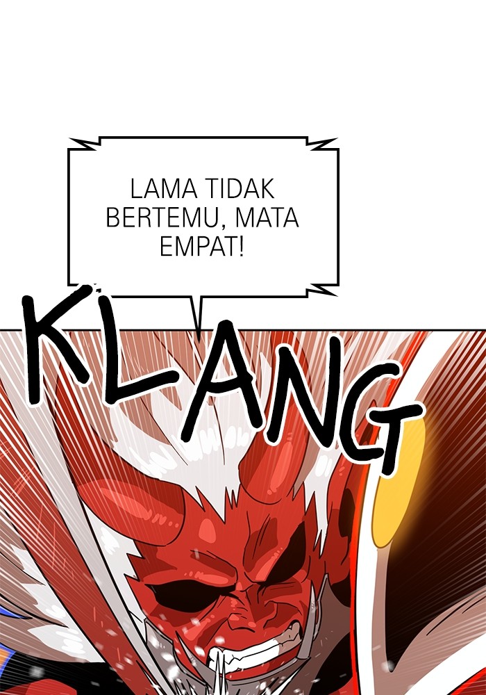 Double Click Chapter 124 Gambar 41