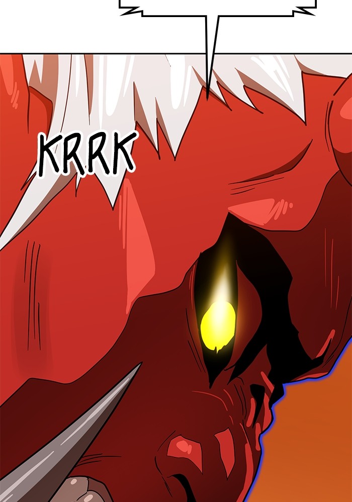 Double Click Chapter 124 Gambar 45