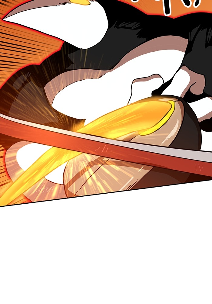 Double Click Chapter 124 Gambar 52