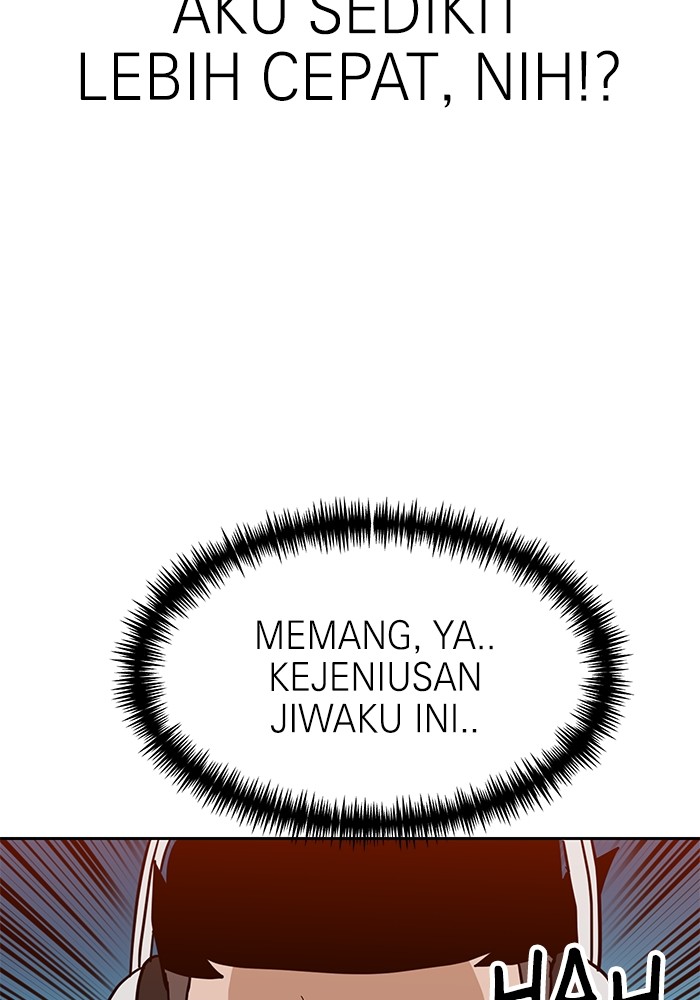 Double Click Chapter 124 Gambar 57