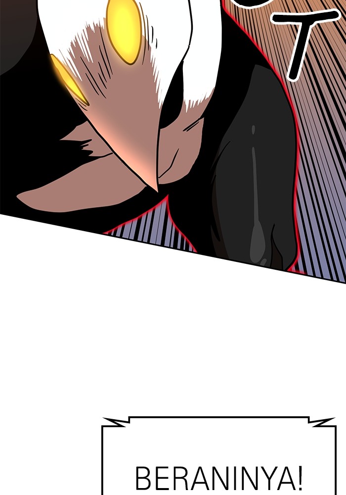 Double Click Chapter 124 Gambar 64