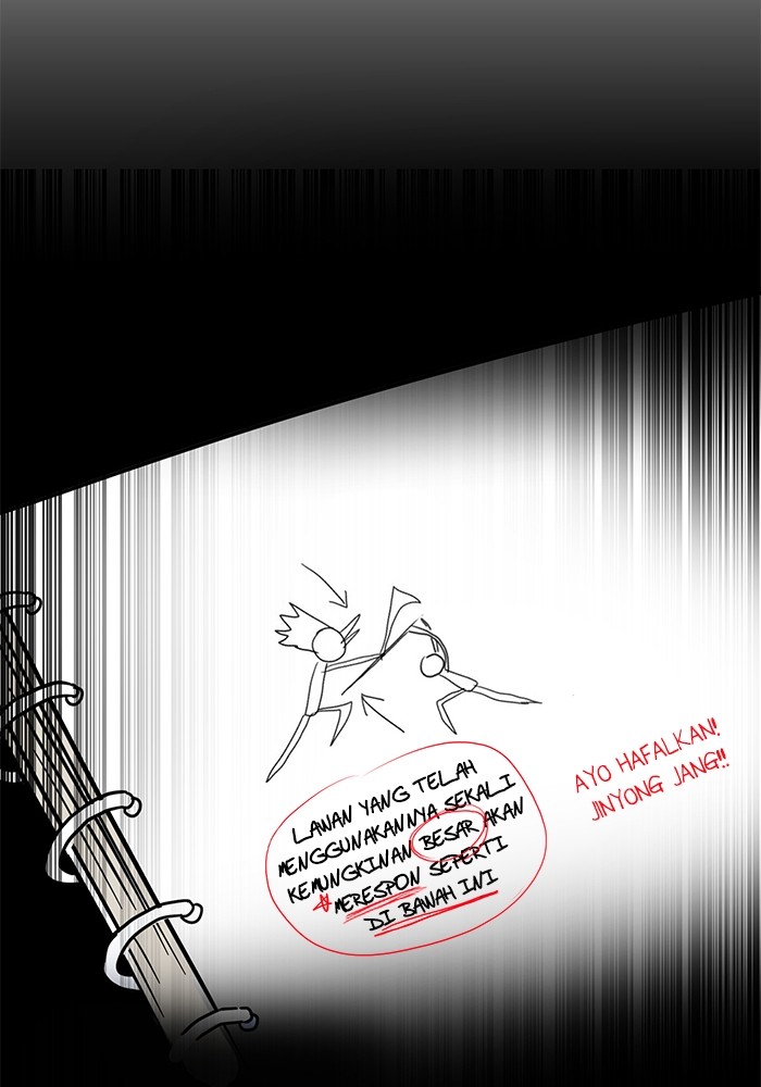 Double Click Chapter 124 Gambar 73