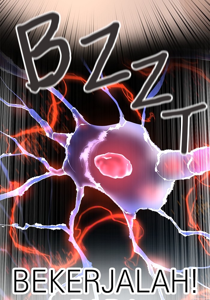 Double Click Chapter 124 Gambar 75