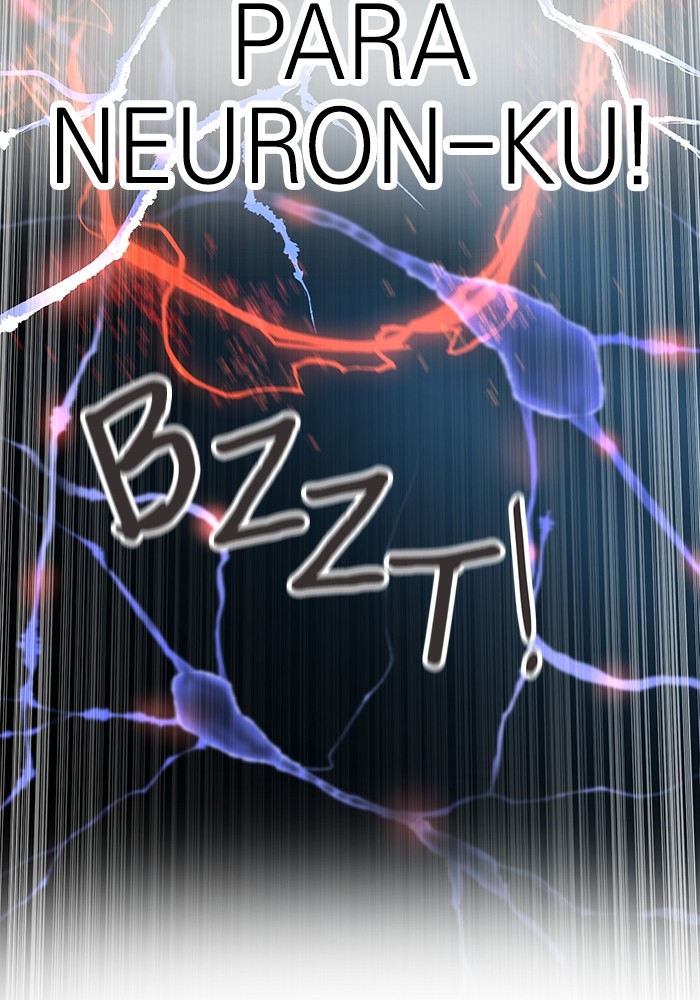 Double Click Chapter 124 Gambar 76