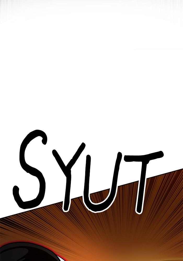 Double Click Chapter 124 Gambar 77