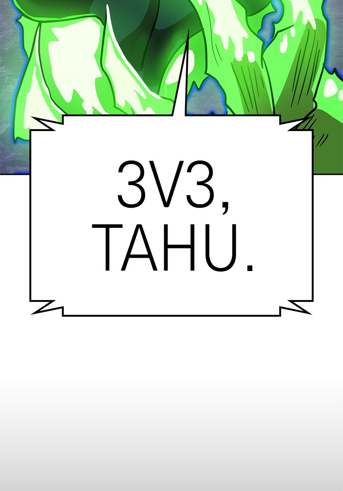 Double Click Chapter 124 Gambar 8