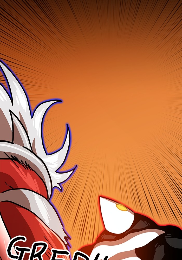 Double Click Chapter 124 Gambar 85