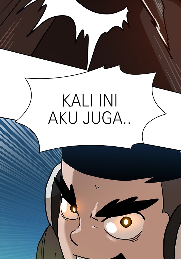 Double Click Chapter 124 Gambar 87