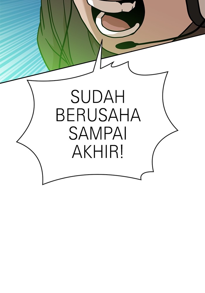 Double Click Chapter 124 Gambar 88