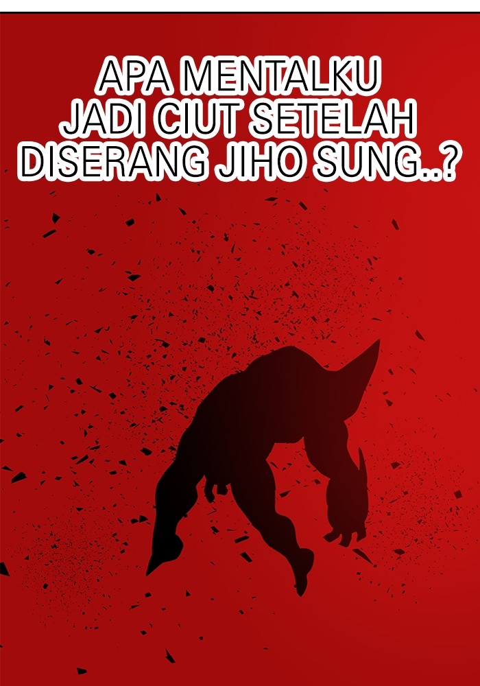 Double Click Chapter 124 Gambar 93