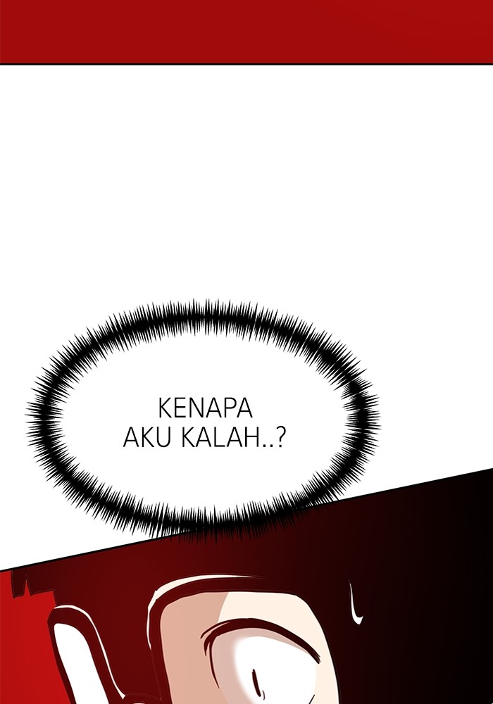 Double Click Chapter 124 Gambar 94