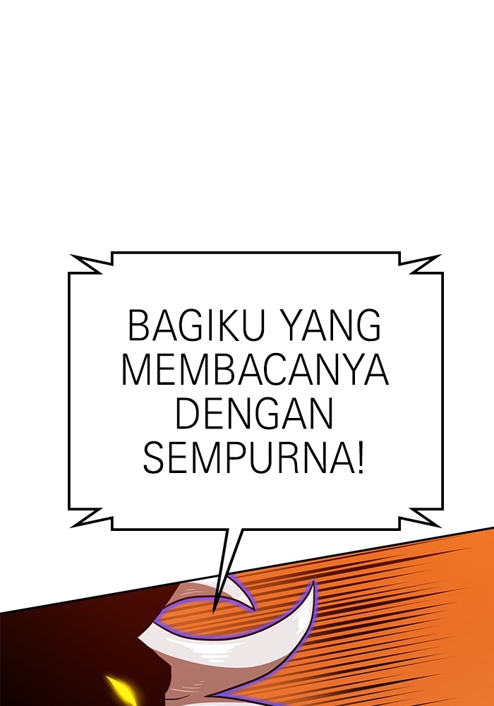 Double Click Chapter 124 Gambar 97