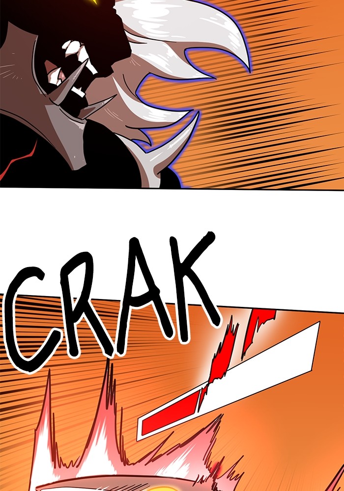 Double Click Chapter 124 Gambar 98